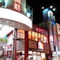 ケンタッキーフライドチキン 野田阪神店
