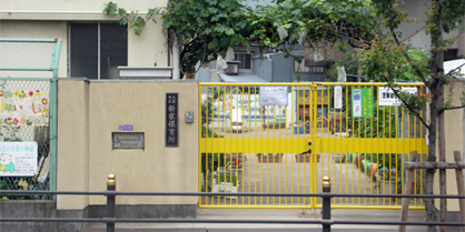 新家保育所の画像1