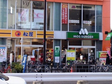 モスバーガー ＪＲ野田店の画像1