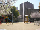 玉川西公園