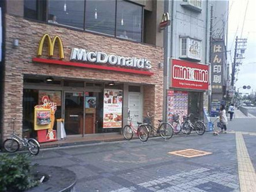 マクドナルド ＪＲ野田駅前店の画像1