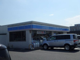 ローソン 岡山ドーム前店