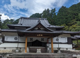 本山 小室山妙法寺