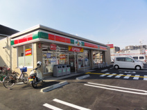 サンクス八尾旭ヶ丘店