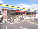 ミニストップ東大阪東鴻池町店