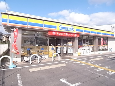 ミニストップ東大阪東鴻池町店の画像1