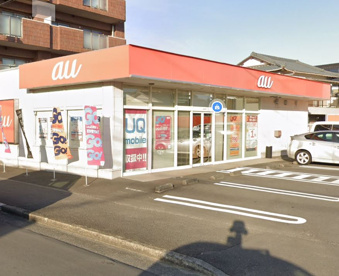 ａｕショップ 三島中央の画像1
