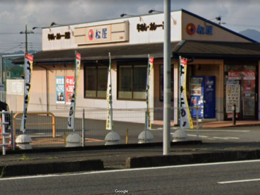 松屋 三島店の画像1