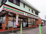 セブンイレブン 清水町長沢店