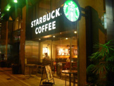 スターバックスコーヒー 肥後橋南店