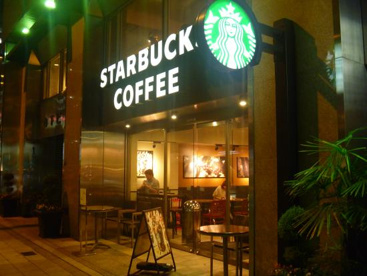 スターバックスコーヒー 肥後橋南店の画像1