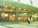 スターバックスコーヒー中之島三井ビル店