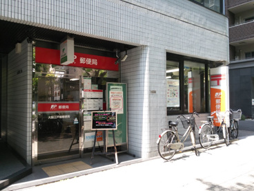 大阪江戸堀郵便局の画像1