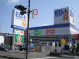 エディオンなかもず店