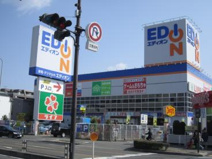 エディオンなかもず店