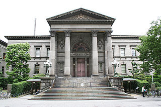 大阪府立中之島図書館の画像1