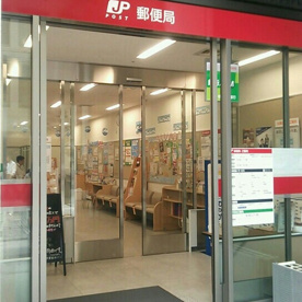 大阪淀屋橋郵便局の画像1