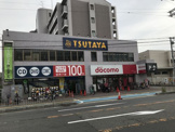 TSUTAYA　北花田店