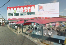 食品館アプロ浅香山店