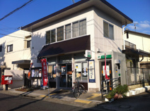 堺宮本郵便局