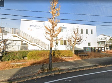 加茂保育園の画像1