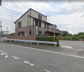  手打蕎麦 夏梅木の画像1