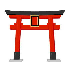 紀伊国一之宮 國懸神宮の画像1