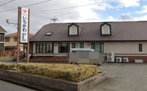 いちかわ内科循環器科