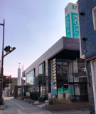きのくに信用金庫 堀止支店