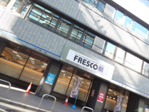 スーパー フレスコミニ御堂筋本町店
