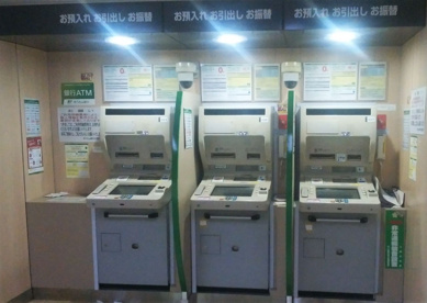ゆうちょ銀行大阪支店 御堂筋安土町ビル内出張所の画像1
