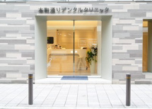 歯科 本町通りデンタルクリニック