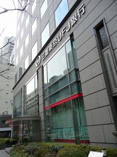 銀行 三菱東京UFJ銀行 瓦町支店