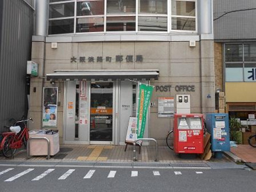 大阪淡路町郵便局の画像1