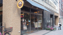 喫茶店・カフェ サンマルクカフェ 大阪安土町店