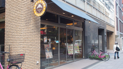 サンマルクカフェ 大阪安土町店の画像1