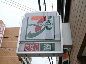 セブン−イレブン 大阪証券取引所ビル店の画像1
