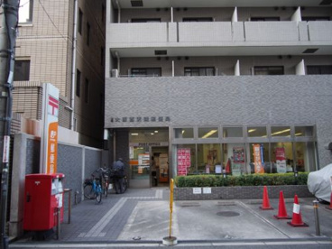 大阪西天満郵便局の画像1