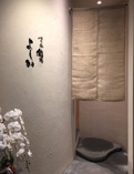 寿司 鮨よしか