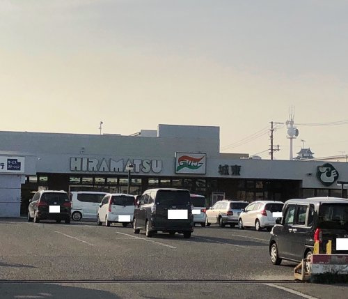 ヒラマツデリシー城東店情報ページ 和歌山の一戸建て 土地などの不動産ならアクティブマドリード