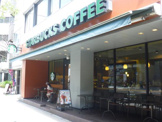 スターバックスコーヒー西本町店