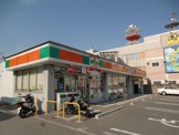サークルＫ八尾春日町店