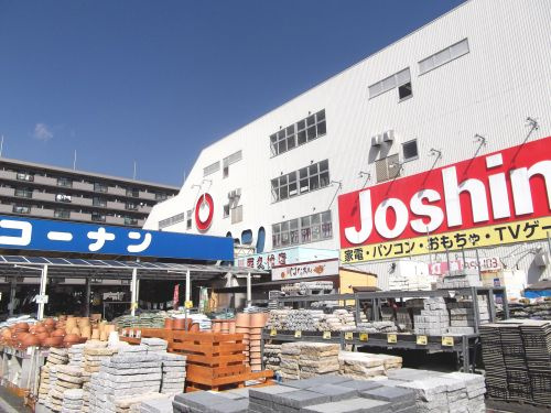 コーナン川西久代店情報ページ ハッピーホーム不動産販売