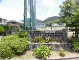 安土中学校