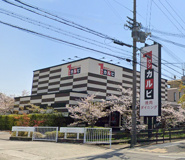 ワンカルビPlus＋ 明石大久保店