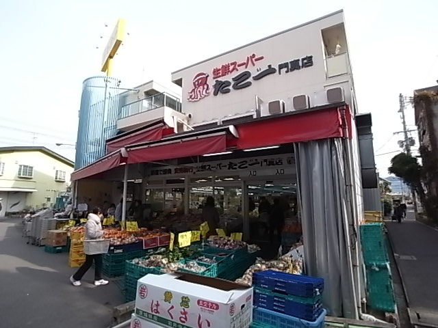 の画像