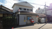 京都桂上豆田郵便局