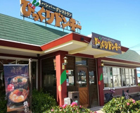 びっくりドンキー北花田店