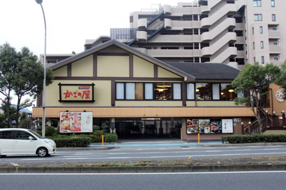 かごの屋北花田店の画像2