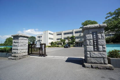 市原市立白金小学校の画像1